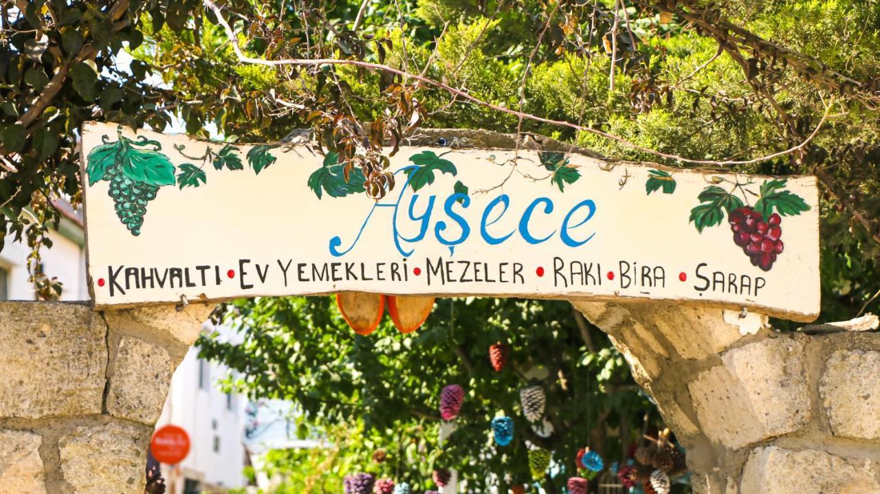 Hotel Aysece Boutique